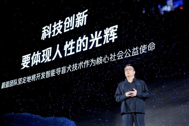 新太阳城7位企业家齐聚腾讯产业科技大会分享中国产业创新经验(图6)