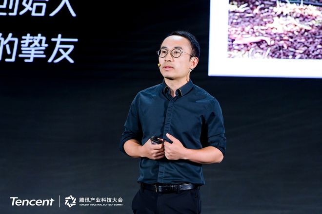新太阳城7位企业家齐聚腾讯产业科技大会分享中国产业创新经验(图4)
