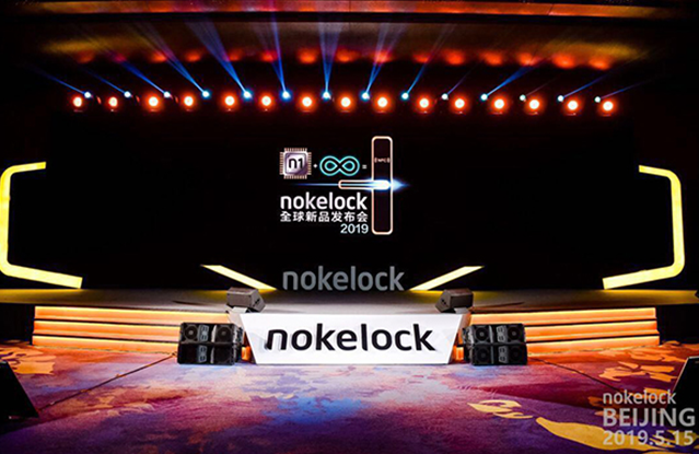 新太阳城无需电池的智能门锁：nokelock开启物联锁商用新时代_通信世界网(图1)