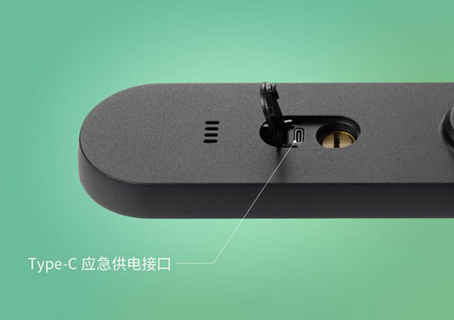 新太阳城TP-LINK 青春版智能门锁 TL-SL21 上市首发价 549 元(图2)