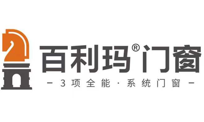 新太阳城中国门窗十大品牌排名榜单（2023年最新）(图1)