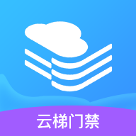 新太阳城门禁app(图10)